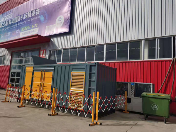 利州一起发电机滑环环火停机事件分析报告