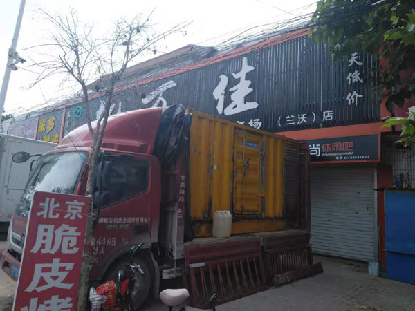 利州租赁发电机-柴油发电机组在火车站的应用 