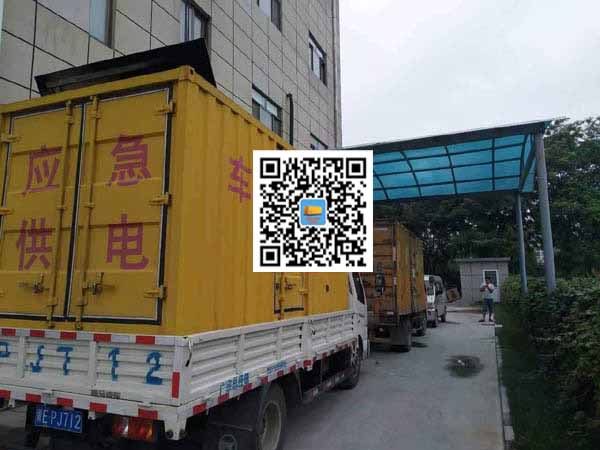利州租赁发电机50kw设备需要多大电缆线