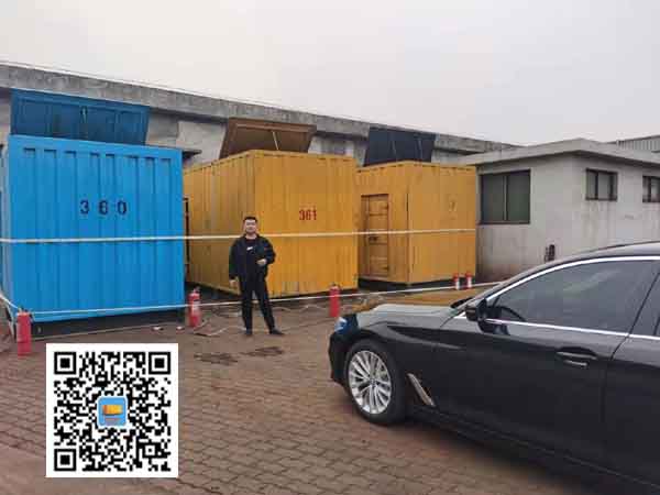 利州柴油发电机组的维护保养方案